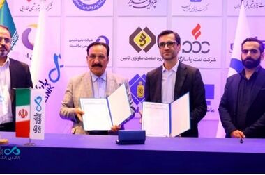 تشریح نقش راهبردی نگهداری و تعمیرات شرکت پالایش نفت تهران در پایداری تولید و تحقق اهداف کلان