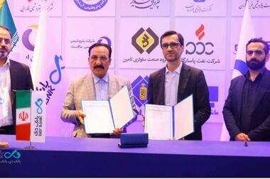 حضور قطب اقتصادی پایتخت در هفتمین نمایشگاه و همایش تخصصی حمایت از ساخت داخل در صنعت نفت، گاز،  پالایش و پتروشیمی