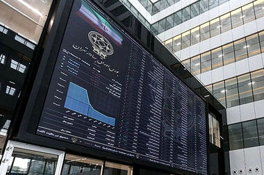 عرضه اولیه سهام شرکت گروه توسعه مالی فیروزه در بورس تهران