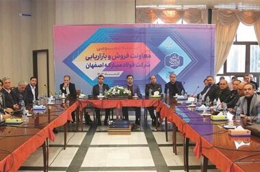 اراده مدیران در پیاده‌سازی موازین ایمنی بسیار تأثیرگذارتر از دیگر لایه‌های سازمان است