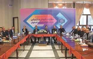 تدوین برنامه تولید سال ۱۴۰۴ بر مبنای نیازهای بازار؛ عاملی برای جلوگیری از واردات