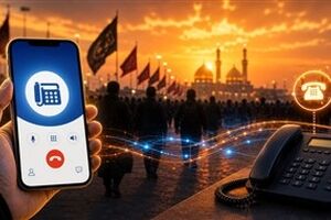 هدیه ویژه همراهی اربعین شرکت مخابرات ایران؛ «نگارا» ارتباط زائران را آسان‌تر می‌کند