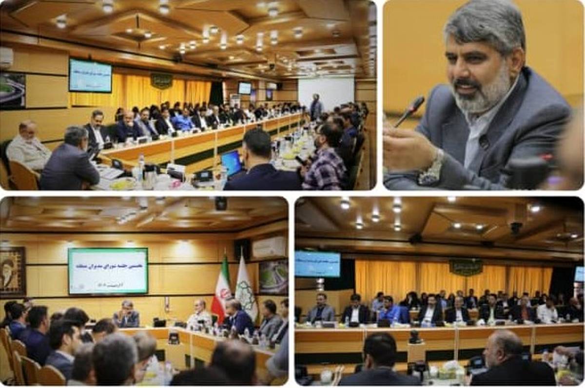 توصیه های شهردار منطقه ۴ در حوزه های تخصصی طهران کوچک