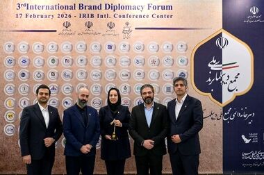 پیام مدیرعامل بانک پاسارگاد به مناسبت انتخاب سومین پیشوای انقلاب اسلامی