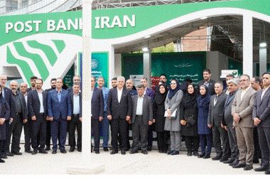 نشست صمیمی مدیرعامل پست بانک ایران با اعضای هیات امنای کانون بازنشستگان بانک برگزار شد