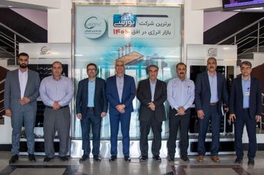 فجر انرژی خلیج‌فارس برای حضور در جایزه نوآوری صنعت پتروشیمی ارزیابی شد/ روند روبه‌رشد فعالیت‌های فناورانه بفجر