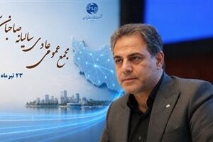 توسعه فیبرنوری، مولدسازی دارایی‌ها و ورود به خدمات دیجیتال، محور برنامه‌های راهبردی مخابرات