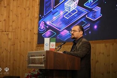  رشد ۷۴ درصدی تجارت الکترونیکی؛ ایران در مسیر توسعه دیجیتال/ آینده تجارت الکترونیکی در ایران بسیار امیدوارکننده است
