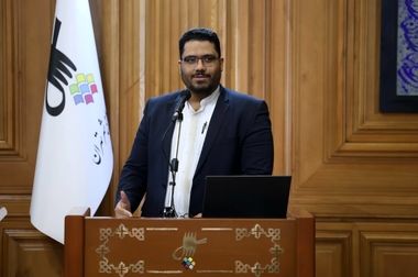 انجام مطالعات توسعه زیرساخت‌های سازمان میادین 