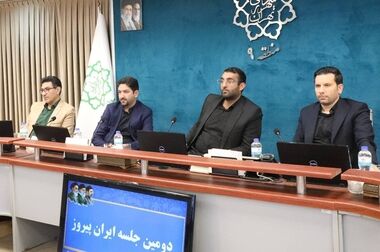 هدف شورای معماری ایجاد تعادل میان ضوابط قانونی و رفاه حال شهروندان است