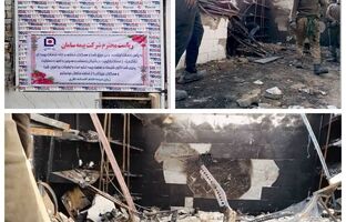 در پی حادثه انفجار و آتش‌سوزی؛بیمه سامان خسارت میلیاردی بیمه‌گزار سمنانی را جبران کرد