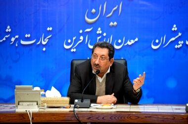 پیام وزیر صنعت، معدن و تجارت به‌مناسبت روز و آغاز هفته معدن