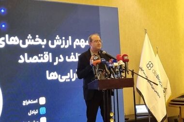 خسارت یک میلیارد دلاری جنگ تحمیلی به اقتصاد دیجیتال
