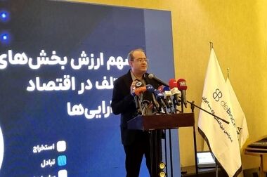 اینترنت، شاهرگ اقتصاد دیجیتال؛ هشدار درباره تبعات قطعی‌های مکرر