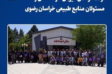 محرومیت‌زدایی و توسعه منطقه؛ ثمره تکمیل زنجیره فولاد در خراسان رضوی