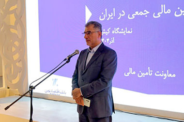 کیش اکسپو؛ امضای تقاهم‌نامه همکاری نما و ایران‌یاسا