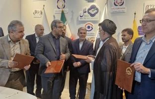 تفاهم‌نامه احداث ۵۰۰ مگاوات نیروگاه خورشیدی میان استانداری خراسان رضوی، موسسه اعتباری ملل و شرکت‌های برق خراسان امضا شد