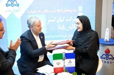 پیام تبریک مدیرعامل شرکت پالایش نفت تهران  به مناسبت روز خبرنگار 