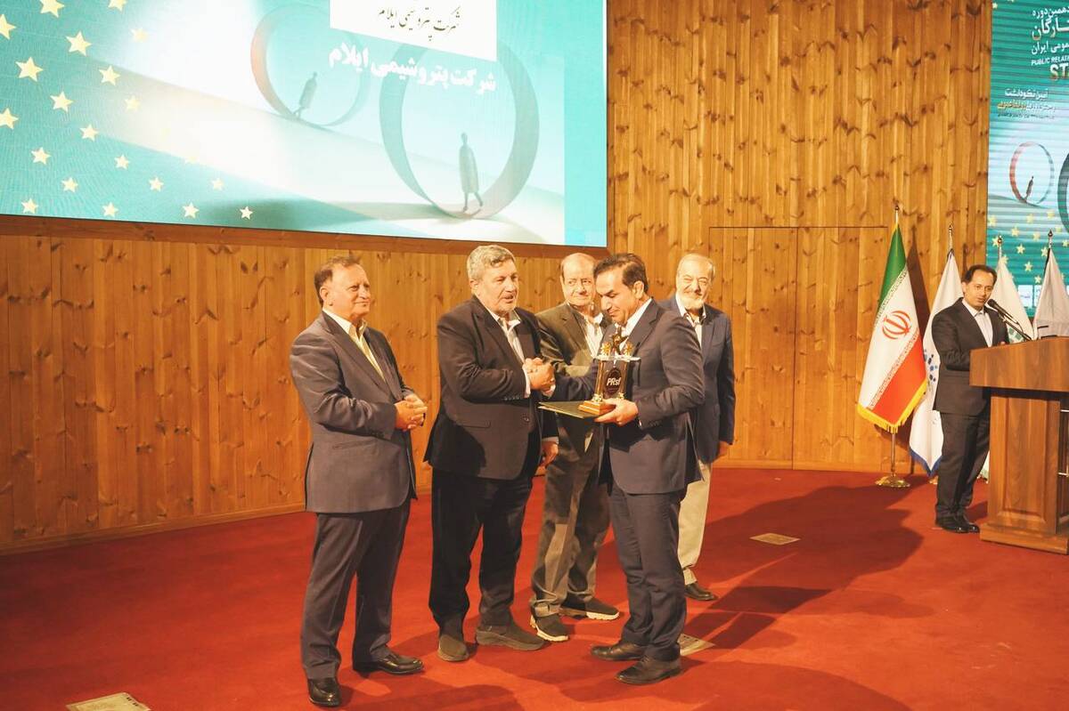 علیرضا معراجی با پتروشیمی ایلام، ستاره ملی روابط عمومی ایران شد
