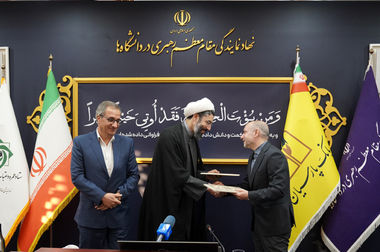 بانک پارسیان حائز بالاترین امتیاز حاکمیت شرکتی موسسات اعتباری بورسی و فرابورسی شد