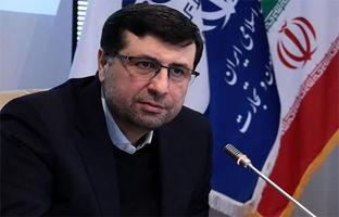 آغاز به کار دبیرخانه شورای راهبری مسئولیت اجتماعی وزارت صمت