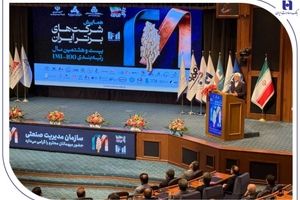 درخشش گروه بانک صادرات ایران در IMI100؛ تثبیت جایگاه برتر در دارایی‌ها و سودآوری