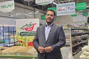 فروش کیلویی مواد شوینده معروف در میادین پایتخت با ۴۰ تا ۵۰ درصد تخفیف!