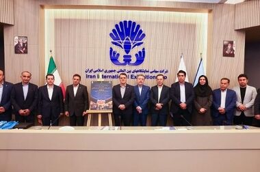   سازمان مدیریت صنعتی باید مرجع اصلی ارزیابی میزان خسارت‌های جنگ به کسب و کارها باشد