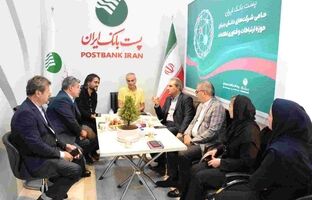 حضور مدیرکل ارتباطات و فناوری اطلاعات استان‌ تهران در غرفه پست بانک ایران در نمایشگاه الکامپ