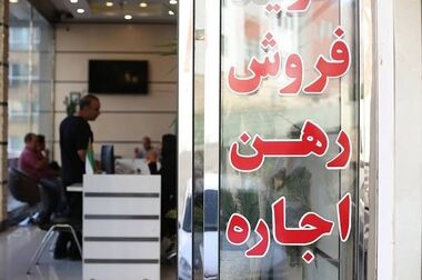 عملکرد بانک مسکن در پیشبرد طرح نهضت ملی جای تقدیر دارد/ افزایش سرمایه بانک محقق شود