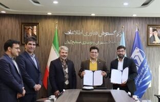 همکاری راهبردی در مسیر توسعه اکوسیستم دیجیتال و بازارهای بین‌المللی