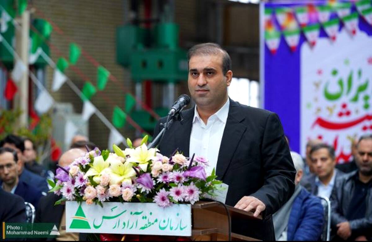 ارس در مسیر تثبیت جایگاه صنعتی و تولیدمحور کشور قرار دارد