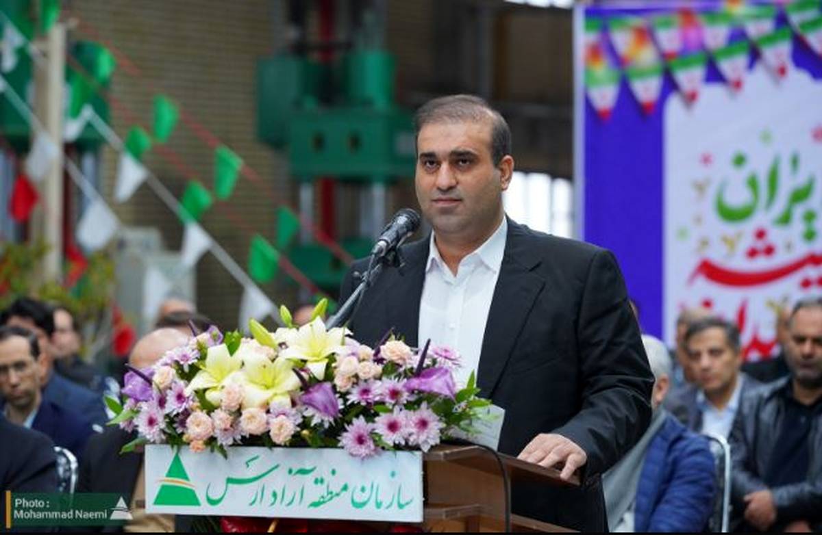 ارس در مسیر تثبیت جایگاه صنعتی و تولیدمحور کشور قرار دارد