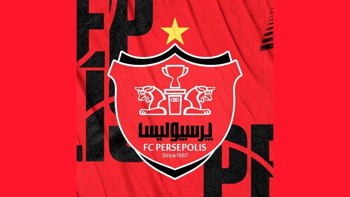 یار جدید پرسپولیس وارد تهران شد