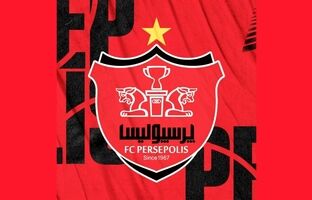 یار جدید پرسپولیس وارد تهران شد