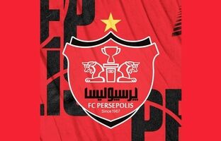یار جدید پرسپولیس وارد تهران شد