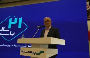 تقویت همدلی و همگرایی؛ رمز پیشرفت