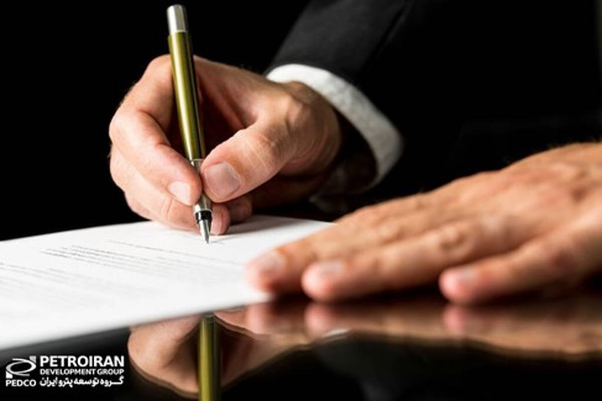 انتصاب رئیس روابط عمومی و امور بین الملل شرکت توسعه پتروایران