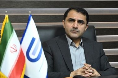 بخشودگی جرائم دیرکرد تسهیلات معوق