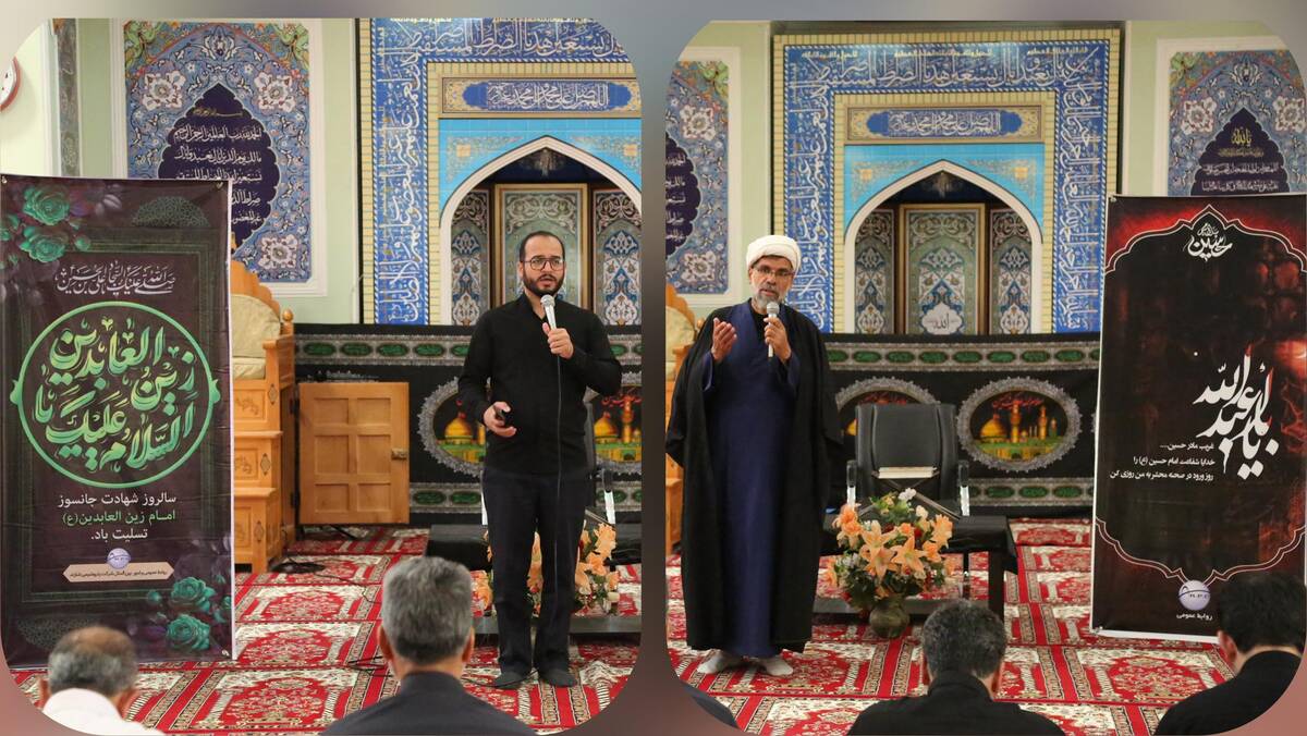 برگزاری مراسم شهادت امام سجاد (ع) در پتروشیمی شازند 