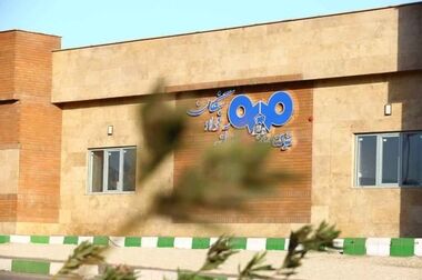 برگزاری نشست هم‌اندیشی تدوین برنامه استراتژیک فولاد سنگان