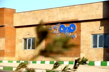 برگزاری نشست هم‌اندیشی تدوین برنامه استراتژیک فولاد سنگان