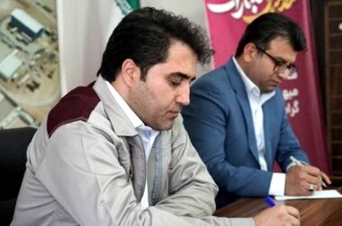 مجمع عمومی فوق‌العاده و مجمع عمومی عادی سالیانه شرکت فولاد اقلید پارس (سهامی خاص) برگزار شد