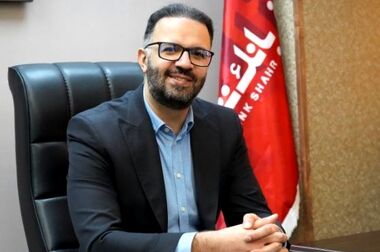 شعب بانک شهر در شهرهای «ساوه» و «گلستان اسلامشهر» افتتاح شد