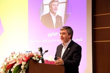نیروی انسانی، سرمایه ماندگار برند بیمه ایران