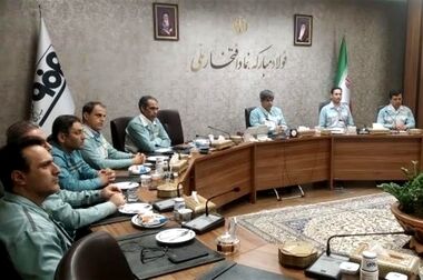 آغاز ثبت‌نام ریورس‌پیچ رویداد «هوشانرژی» با محور هوش مصنوعی و انرژی