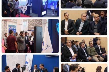 الزام به ثبت نشانی در سامانه املاک و اسکان برای دریافت 5 خدمت بانکی بانک صادرات ایران
