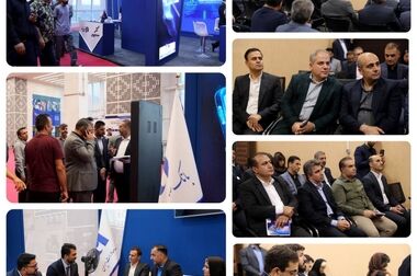 الزام به ثبت نشانی در سامانه املاک و اسکان برای دریافت 5 خدمت بانکی بانک صادرات ایران