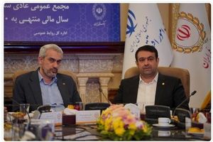 بانک ملی ایران، با سابقه ترین‌ و پیشروترین بانک دولتی کشور است/ ابراز رضایت دولت از حمایت های این بانک از صنایع ارزآور، صادرات‌محور و بخش خصوصی