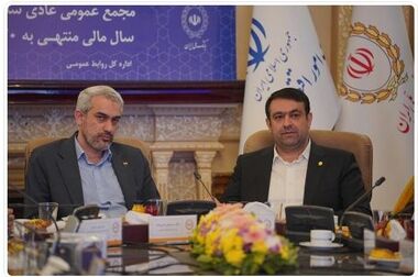 همه چیز درباره تسهیلات ۷۰۰ میلیونی اعتبار ملی؛ از جزئیات دریافت غیرحضوری تا پرداخت اقساط